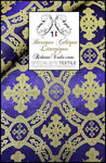 Tissu ameublement Vintage Médiéval ornement Liturgique Brocart léger au mètre violet
